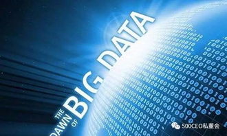 產(chǎn)投時代到來 今年沒有獨角獸，互聯(lián)網(wǎng)數(shù)據(jù)服務的新變革